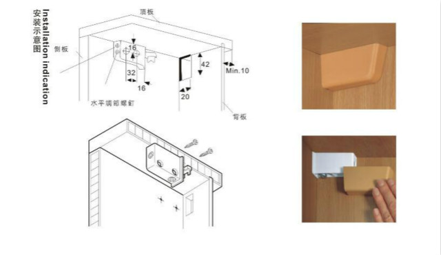 櫥柜吊碼安裝步驟有什么技巧？櫥柜吊碼完成安裝流程