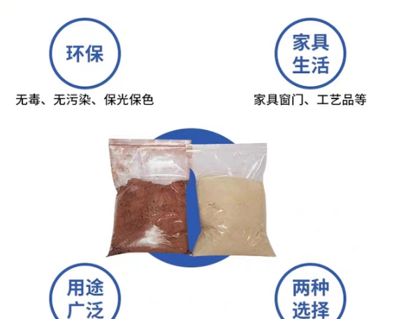 老家具怎么裝飾：老家具修復(fù) 硬木家具傳統(tǒng)修復(fù)技法